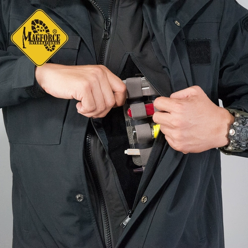 Magforce McGhois Taiwan Magga C1110