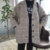 Mùa thu và mùa đông Hàn Quốc phiên bản của chic Hồng Kông hương vị retro dài retro kẻ sọc áo len áo len nữ sinh viên triều áo vest dạ nữ Áo Hàn Quốc