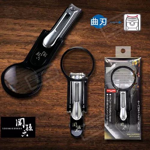 Большая японская оригинальная импортная лупа для ногтей, маникюрные кусачки для взрослых, ножницы