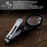 Большая японская оригинальная импортная лупа для ногтей, маникюрные кусачки для взрослых, ножницы