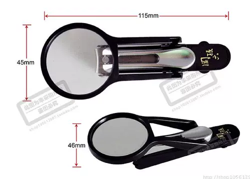 Большая японская оригинальная импортная лупа для ногтей, маникюрные кусачки для взрослых, ножницы