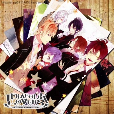 taobao agent Devil Lovers Poster Postcard Patching Hanging Painting Anime Surrounding Devil Lover Diabolik Lovers