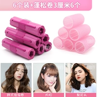 1 упаковка из 6 упаковок+пушистые пушистые рулеты 3 см и 6