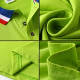 Отец -официант, рабочая одежда, обеденный ресторан, ресторан Fast Food Restaurant Hot Pot Рестора