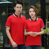 Отец -официант, рабочая одежда, обеденный ресторан, ресторан Fast Food Restaurant Hot Pot Рестора