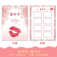 Peach Blossom Print Print Card