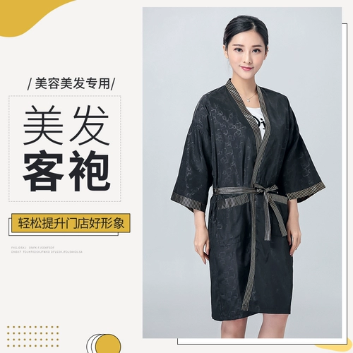 Накидка для стрижки волос, для салонов красоты, делается под заказ, с печатью вашего логотипа