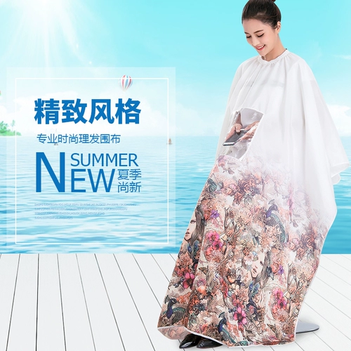 Высококлассный водонепроницаемый прозрачный парикмахерский фартук для стрижки волос для взрослых