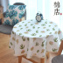 in lưới nhà máy bảng phong cách cà phê bảng vải khăn trải bàn vải nordic Tablecloth vải bông hình chữ nhật tròn bàn - Khăn trải bàn khăn trải bàn trắng trơn Khăn trải bàn