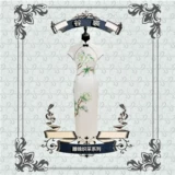 Оригинальный дизайнерский чай белый пион для матери, свадебное платье для мамы, ципао, сделано на заказ, ручная роспись