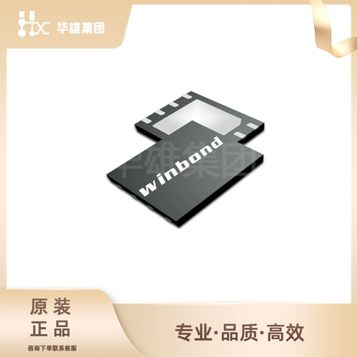 Оригинальный подлинный электронный компонент Winbond W25Q64JVSSIQ или флэш -микросхема флэш -памяти