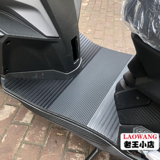 Тюнинг мотоцикла 三阳 巡弋cruisym sym 150