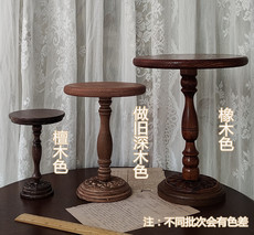 bjd场景道具娃屋 贝弗利河畔 自制bjd娃用法式复古木圆桌家具346分三四六欧式美式