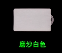 Белый песок