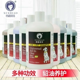 Конинер для собачьего душевого геля Petfelie Pet Gel Gel Antibacterial Antibacting Mite и Flea Puppies Bb Milk Teddy Bomei