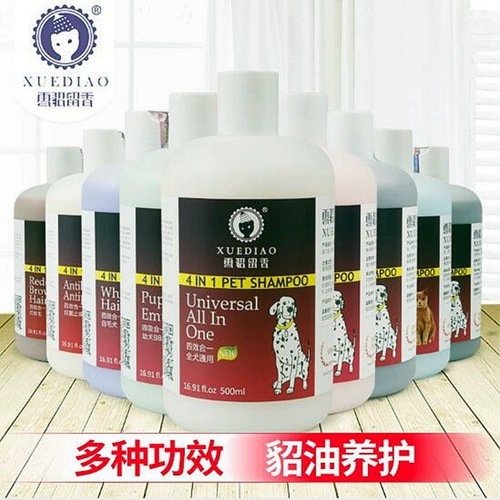 Конинер для собачьего душевого геля Petfelie Pet Gel Gel Antibacterial Antibacting Mite и Flea Puppies Bb Milk Teddy Bomei