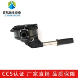 Корабль MB1125 -Тип спасательный шлюп