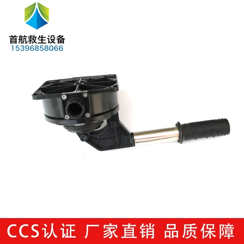 Корабль MB1125 -Тип спасательный шлюп