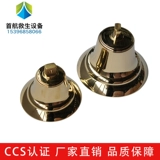 Горячие корабли производителя с медным колоколом колоколо