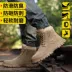 Labor protection shoes men's autumn and winter steel toe caps anti-smash and puncture-proof cowhide breathable tendon bottom construction site welding protective work shoes 