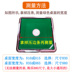 Mahjong khăn trải bàn tự động mahjong máy khăn trải bàn khăn trải bàn khăn trải bàn phụ kiện mạt chược vải mat dày bảng vuông - Các lớp học Mạt chược / Cờ vua / giáo dục bộ cờ vua cỡ lớn Các lớp học Mạt chược / Cờ vua / giáo dục