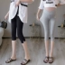 Bà bầu cắt quần legging cạp thấp mặc mùa hè modal mỏng size lớn cho bà bầu quần mùa hè thời trang quần short thủy triều - Phụ nữ mang thai quần / quần bụng