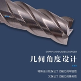 Valoc 65 градусов в целом металлический керамический фрецкий резак супер жесткий 4 -мочевой круглый нож с носовым ножом.