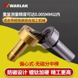 Sub -Rod High -Presision CNC -обработка центра пружинные пары ножного прибора 10 мм антимагнитная керамическая фотоэлектрическая граница