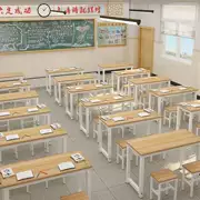 Vị trí ngồi đồ nội thất trường học giải trí bàn cậu bé duy nhất Trung Quốc triển lãm bàn sơn bàn ghế đại học đơn giản - Nội thất giảng dạy tại trường