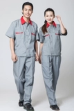 Бесплатная доставка летняя трудовая одежда для мужчин и женщин для мужчин и женщин за фамионная одежда одежда одежда для красавицы