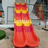 Пластиковая водная уличная горка для детского сада с аксессуарами, делается под заказ