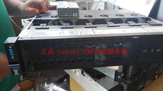 Сервер lenovo 服务器 x3550m5 8869 e5-2603v3