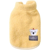 Демисезонная зимняя утепленная толстовка, жилет, удерживающая тепло чайная чашка, осенний сезон