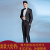 Tuxedo nam slim dress phù hợp với phù hợp với chỉ huy sân khấu điệp khúc trang phục ma thuật máy chủ steward Suit phù hợp