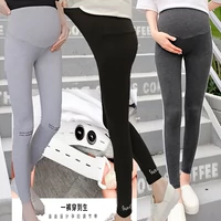 Quần legging bà bầu mặc ngoài mùa thu đông thời trang 2018 mới nâng bụng 3-9 tháng cộng quần nhung dài mùa đông quần bầu baggy