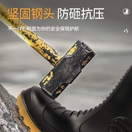 quần ủng cao su Ủng đi mưa chống va đập chống đâm thủng giày ống cao nam đế thép chống nước bảo hiểm lao động ủng đi mưa bảo hộ công nghiệp và hầm mỏ ung bao ho lao dong cao cap ung bao ho lao dong cao cap