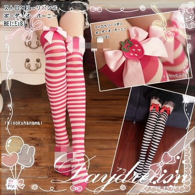 taobao agent Soft strawberry, socks, Lolita style, for girls