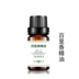 Tinh dầu đơn phương Yuelu Thyme Tinh dầu Thyme 10ml - Tinh dầu điều trị tinh dầu quế nguyên chất Tinh dầu điều trị