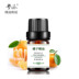 粤 Trung tâm mua bán tinh dầu một mặt chính hãng Nhà máy tinh dầu cam ép lạnh chính hãng 5ml - Tinh dầu điều trị tinh dầu tràm trà trị mụn Tinh dầu điều trị