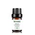 粤 một nhà sản xuất tinh dầu bergamot tinh dầu chính hãng 5ml dầu thơm dưỡng ẩm cho da - Tinh dầu điều trị tinh dầu giá sỉ Tinh dầu điều trị