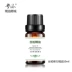 Tinh dầu đơn phương chính hãng tinh dầu nguyên chất tinh dầu cây bách 10ml dưỡng ẩm tự nhiên - Tinh dầu điều trị Tinh dầu điều trị