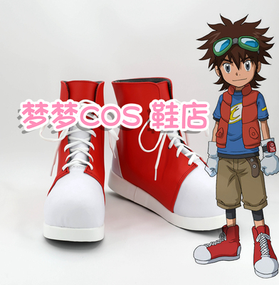 taobao agent Number 3270 Digimon 6 Kudo Dashu Kudo Dajie COSPLAY Shoes COSPLAY shoes