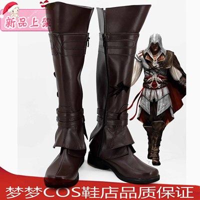 taobao agent 3109 Assassin's Creed Igio Auditre COSPLAY Shoe Anime Shoes to Custom