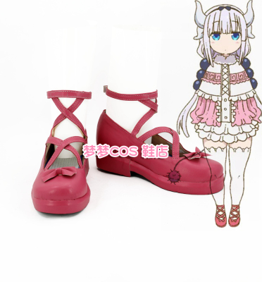 taobao agent No. 3075 Kobayashi's Dragon Maid Conna COS Shoes COSPLAY Shoe Anime Shoes to Custom