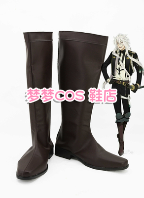 taobao agent No. 2757 Sword Sword Rannin Knee Pills Pills Pills COSPLAY Shoe COS Anime Shoes to Customize