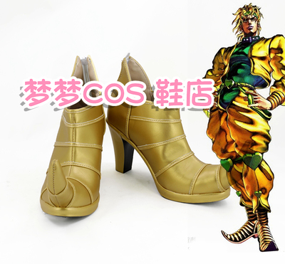 taobao agent The Wonderful Adventure of Jojo No. 3245 Jojo Part 3 DIO COS Shoes COSPLAY Shoes to Customize