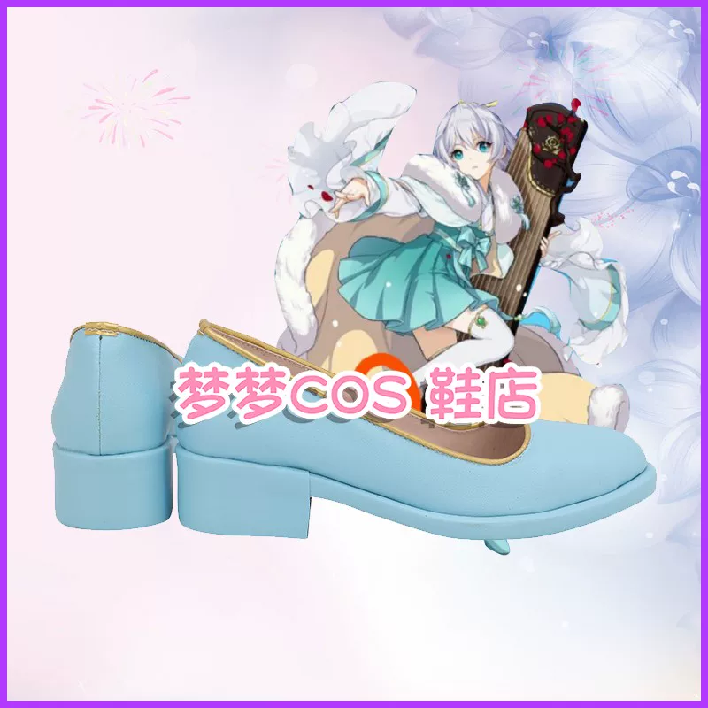 1071-2 Honkai Impact 3 Тереза Stargazing COS Обувь COSPLAY Обувь на заказ с изображениями