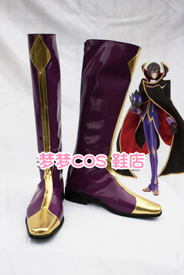 taobao agent No. 1235 Rebellion Zero Cosplay Shoes