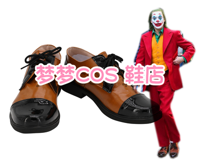 taobao agent 4565 Clown Joker COS shoes COSPLAY shoes to customize