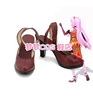 taobao agent Number 3305 The World Doomsday Danceroom LUKA COS Shoes COSPLAY Shoes to Customize